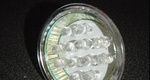 MR16 12LED,20LED，38LED灯杯，LED射灯