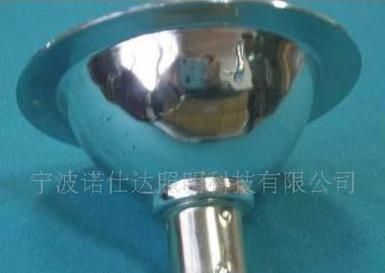 AR70 50LED射灯，LED冷反射灯