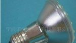 PAR20 E27 36LED，20LED灯杯