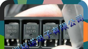 供应MC33269DTRK-5.0G 电源管理IC  MC33269
