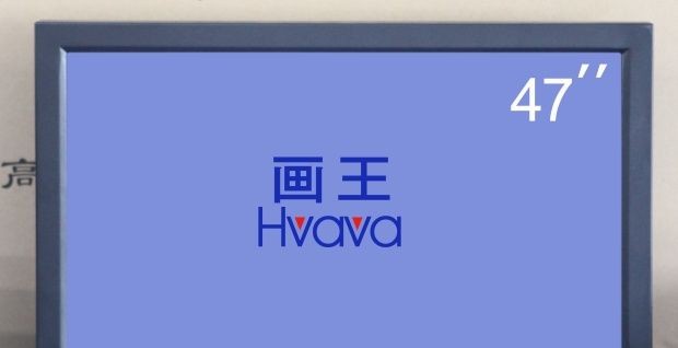 供应辽宁沈阳47寸高清液晶监视器|沈阳LG47寸液晶监视器厂家