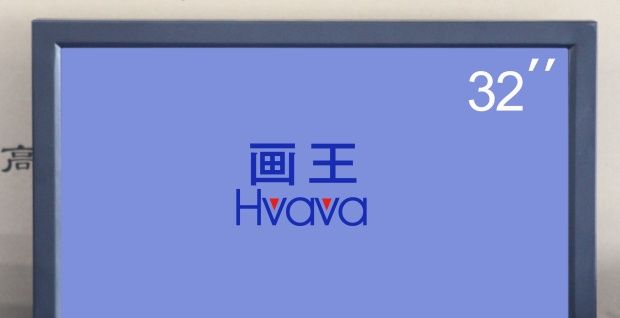 供应三星32寸液晶监视器|沈阳32寸液晶监视器|三星32寸高清液晶监视器)