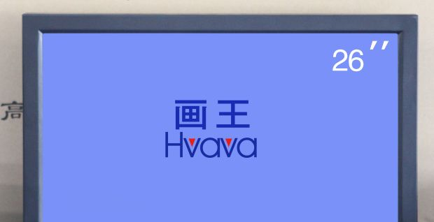 供应三星26寸液晶监视器,沈阳26寸液晶监视器,26寸高清液晶监视器