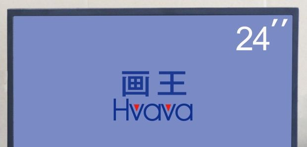 供应辽宁24寸液晶监视器,辽宁沈阳24寸液晶监视器,沈阳24液晶监视器报价