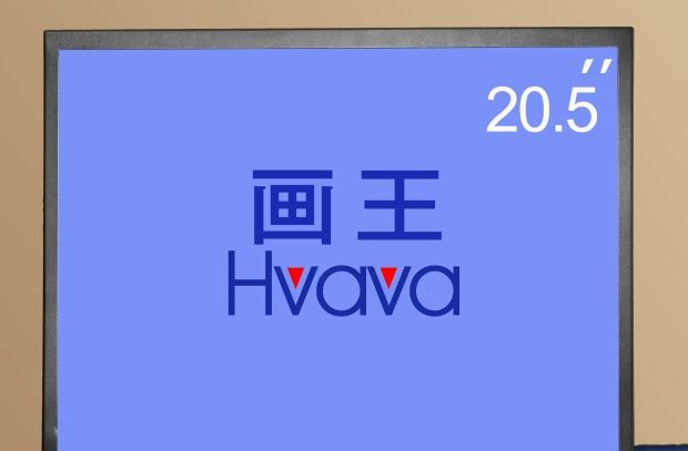 供应三星20寸液晶监视器|沈阳20寸液晶监视器|新疆20寸液晶监视器