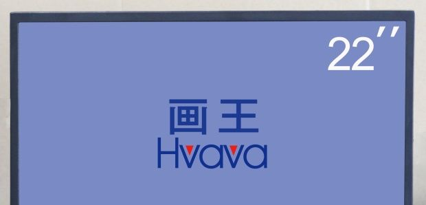 供应三星22寸液晶监视器|沈阳22寸液晶监视器|22寸液晶监视器报价