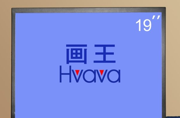 供应辽宁沈阳19寸高清液晶监视器|沈阳三星19寸液晶监视器厂家|19寸液晶监视器厂家