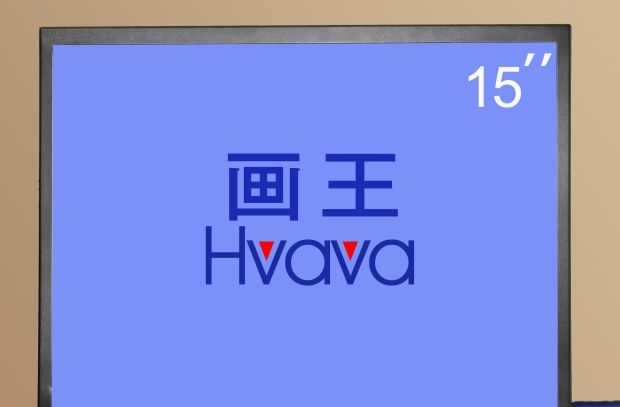 供应15寸液晶监视器|沈阳15寸液晶监视器厂家|15寸液晶监视器报价