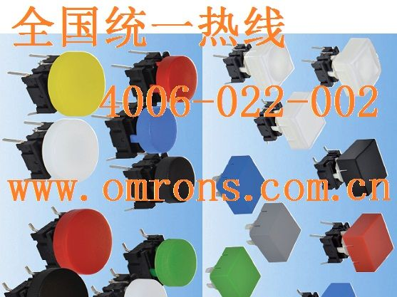 丹麦MEC开关丹麦键盘开关进口轻触开关IP67防水轻触开关5GSH9丹麦开关带灯轻触开关
