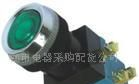 LA19-11-按钮开关,LA19-11