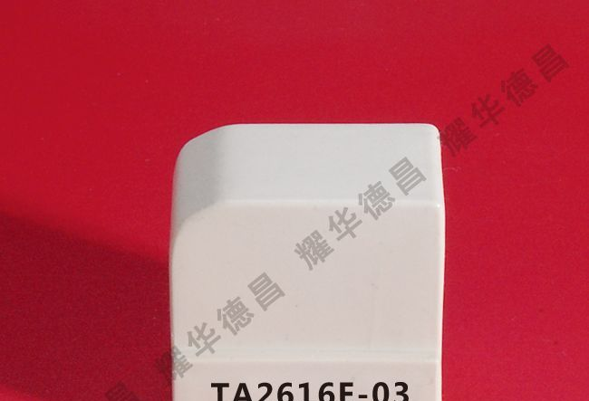 供应精密电流互感器