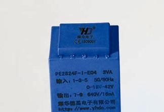 供应耀华灌封变压器  4VA 变压器