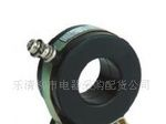 RCT-0.66型电流互感器