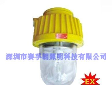 厂家低价供应吉林省BPC8730防爆平台灯，现货供应BPC8730防爆平台灯。