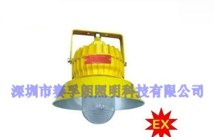 吉林省BPC8710防爆平台灯厂家供应，BPC8710防爆平台灯批发商。