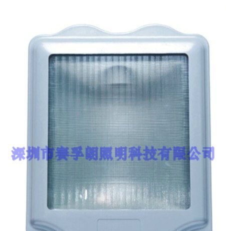 河北省NSC9700防眩通路灯厂家经销供应，NSC9700常明灯。