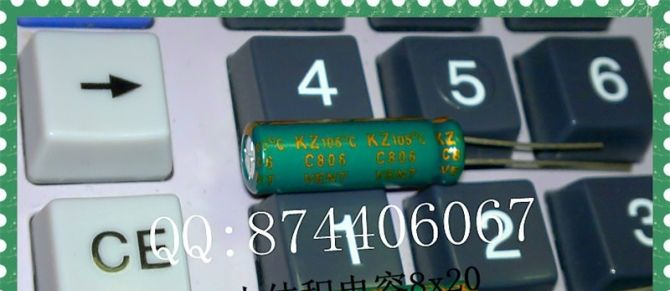 供应铝电解电容25v1000uf 1000uf25v 8x20