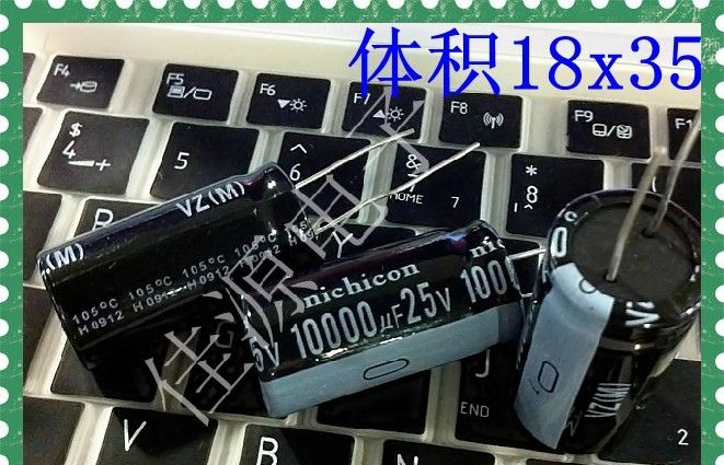 供应铝电解电容25v1000uf 1000uf25v18x35