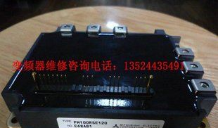 供应三菱变频器FREQROL-A700维修