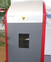 供应Ux-1000W  波长色散X荧光光谱仪,华唯X荧光光谱仪,惠州XRF检测仪,惠州ROHS检测仪