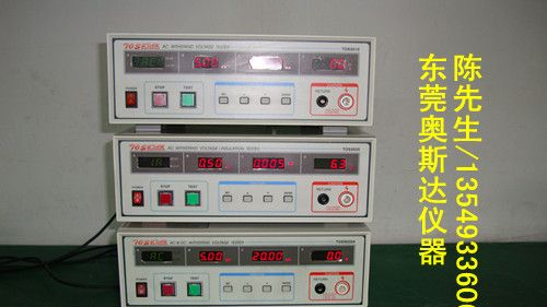 供应：“TOS5020，TOS5020，交直流耐压测试仪”