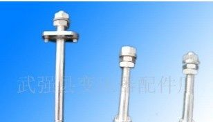变压器配件