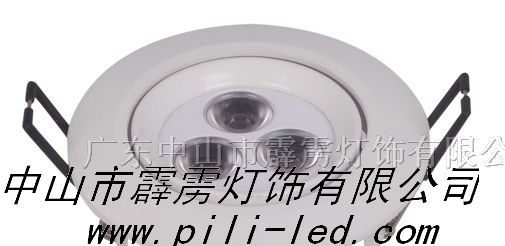 供应大功率LED天花灯/ LED嵌灯/LED车铝灯/LED酒店灯/LED天花灯/LED筒灯PL-AR011-3*1W