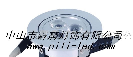 供应3WLED天花灯/LED珠宝灯PL-010-3*1W/LED天花灯厂家/ LED车铝灯