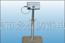 斯莱德SL-033单脚人体综合测试仪