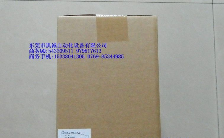 供应G3MZ-AB004-ZV2变频器