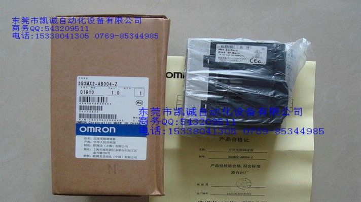 3G3MX2-A4150-Z供应全新原装欧姆龙变频器新款