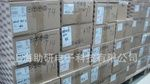 上海闵行国巨电阻电容代理经销