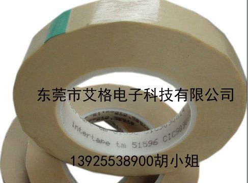 供应美国IPG 51596测试胶带