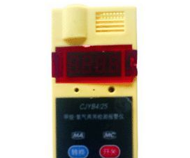 供应甲烷氧气检测报警仪