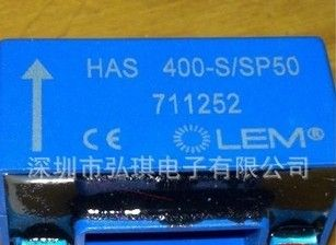 供应LA50-P/SP50瑞士LEM电流传感器