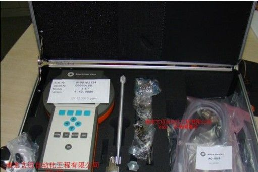 申克VT60分析仪表