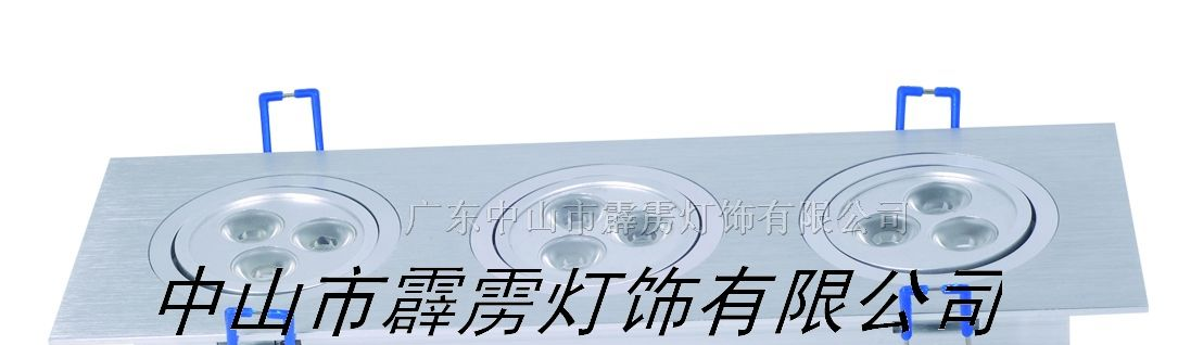 供应三头LED天花灯/LED嵌灯/大功率LED天花灯