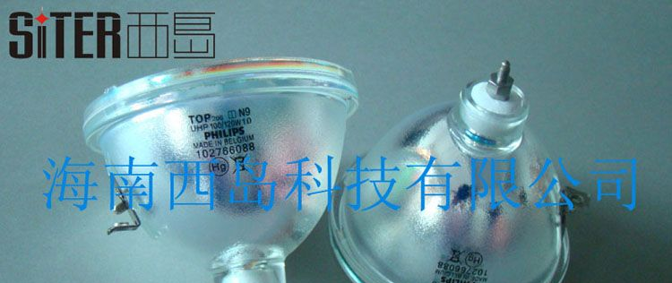 VTRON威创原装DLP大屏幕灯泡