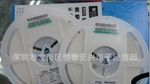 直插1W 贴片0201 0402 0603电阻