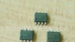 NCE一级代理 厂家专供10毫欧级30V/10A贴片P-MOS管 NCE3012S