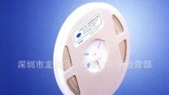 片式负温度系数热敏电阻0603 0805全系列