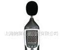 多功能环境测试仪DT-8898