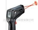 双激光红外测温仪DT-8867H