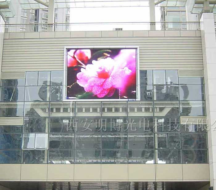榆林LED显示屏、天水LED显示屏
