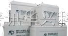 供应批发蓄电池台湾赛特电池HSE55-12价格