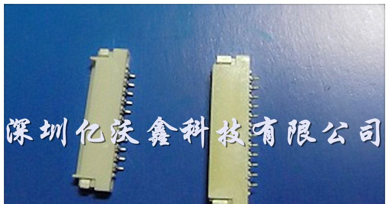 供应1.0间距1.5高双接触连接器插座