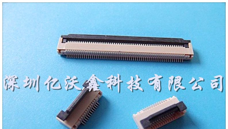 供应FPC0.5间距2.0高翻盖式连接器插座