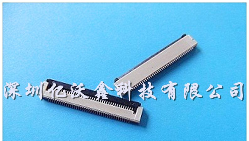 供应FPC0.5间距1.5高翻盖式连接器插座