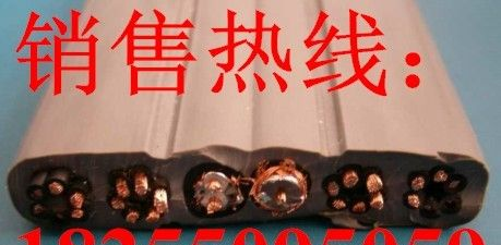YVFBG动力扁平电缆
