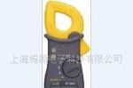 交/直流钳形表DT9805